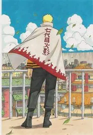 The Day Naruto Became Hokage movie poster