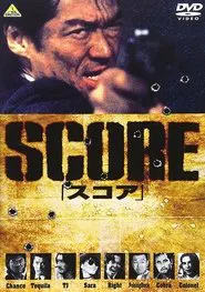 Score movie poster