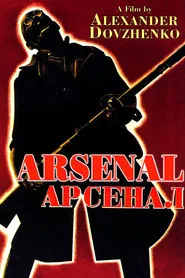 Poster do filme Arsenal