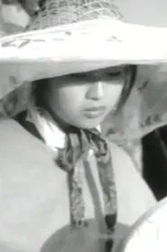 Liu Lan movie poster