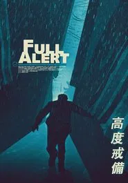 Full Alert movie poster