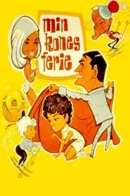 Wife on vacation movie poster