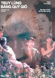 Poster do filme In Chase of the Windy Devil Gang