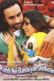 Rabb Ne Banaiyan Jodiean movie poster