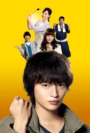 Seishun Tantei Haruya tv show poster