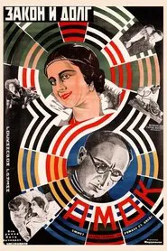 Amoki movie poster