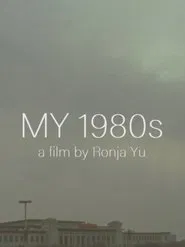 Poster do filme My 1980's
