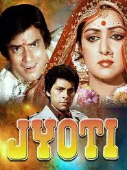 Poster do filme Jyoti