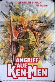 Poster do filme The Battle of Ku-Ning-Tou