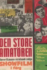 The Great Amateur movie poster