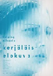 Helping Mihaela movie poster