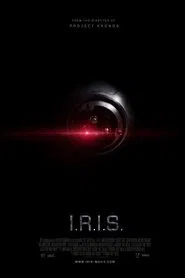 Poster do filme I.R.I.S.