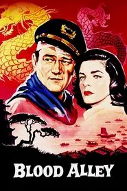 Blood Alley movie poster