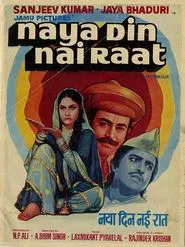 Naya Din Nai Raat movie poster