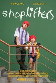 Poster do filme Shoplifters
