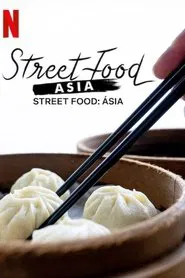 Poster da série Street Food: Ásia