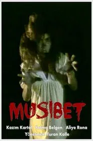 Musibet movie poster