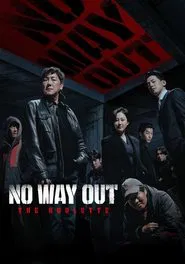 No Way Out: The Roulette tv show poster