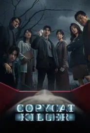 Copycat Killer tv show poster