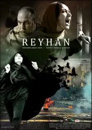Poster do filme Reyhane's Freedom