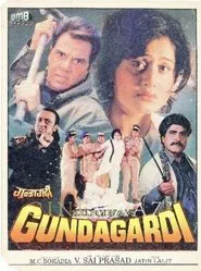 Gundagardi movie poster