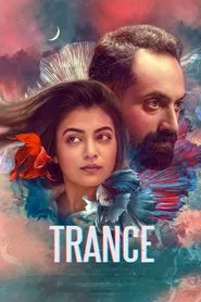 Trance movie poster