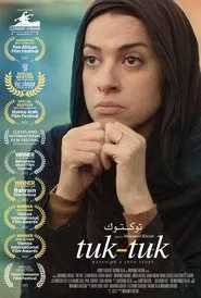Tuk-tuk movie poster