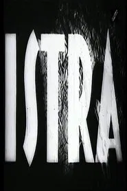 Istria movie poster