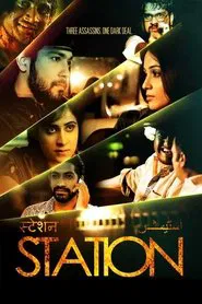 Station movie poster