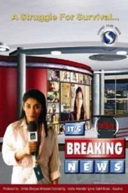 It's Breaking News movie poster