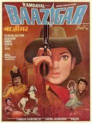 Baazigar movie poster