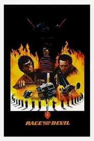 Race with the Devil movie poster