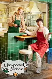 Poster da série Unexpected Business