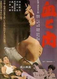 Poster do filme Blood and Flesh