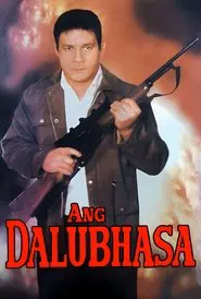Ang Dalubhasa movie poster
