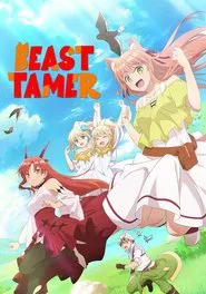 Beast Tamer tv show poster
