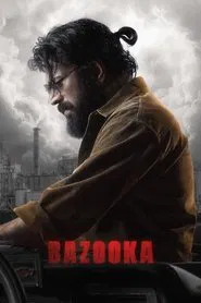 Poster do filme Bazooka
