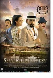 Shanghai Gypsy movie poster