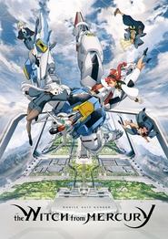 Poster do filme Mobile Suit Gundam: The Witch from Mercury
