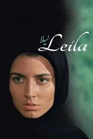 Poster do filme Leila