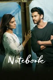 Poster do filme Anteckningsboken
