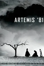 Poster do filme Artemis '81