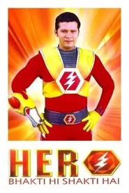 Hero - Bhakti Hi Shakti Hai tv show poster