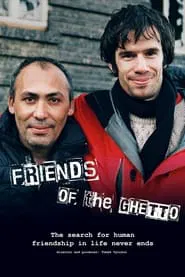 Friends of the Ghetto movie poster