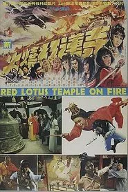 Red Lotus Temple on Fire movie poster