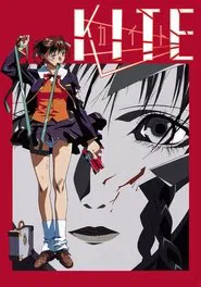 Kite tv show poster