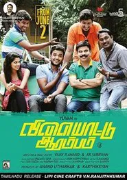 Poster do filme Vilayattu Aarambam