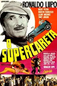 O Supercareta movie poster
