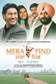 Mera Pind: My Home movie poster