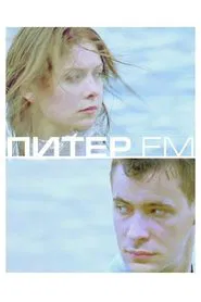 Poster do filme Piter FM
